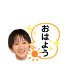 はどまるのスタンプ（個別スタンプ：12）
