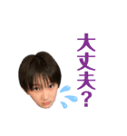 はどまるのスタンプ（個別スタンプ：13）