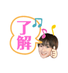 はどまるのスタンプ（個別スタンプ：14）