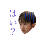 はどまるのスタンプ（個別スタンプ：15）