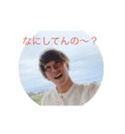 かいくんだよん（個別スタンプ：1）