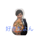 かいくんだよん（個別スタンプ：5）