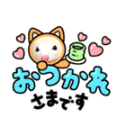 坂田のフェレット（個別スタンプ：3）