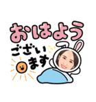 和田愛子（個別スタンプ：15）