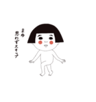 【まゆ】（個別スタンプ：10）