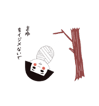 【まゆ】（個別スタンプ：14）
