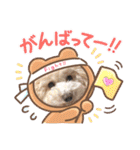あいらぶ♡メル＆ニコ2（個別スタンプ：33）