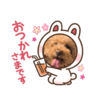 あいらぶ♡メル＆ニコ2（個別スタンプ：34）