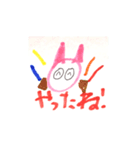 はじスタ02（個別スタンプ：1）