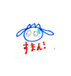 はじスタ02（個別スタンプ：2）