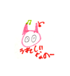 はじスタ02（個別スタンプ：3）