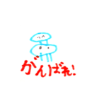 はじスタ02（個別スタンプ：5）