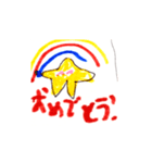 はじスタ02（個別スタンプ：8）