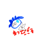 はじスタ02（個別スタンプ：14）