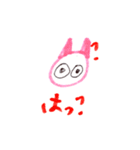 はじスタ02（個別スタンプ：15）