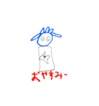 はじスタ02（個別スタンプ：16）