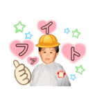 ふくやの日常Part2（個別スタンプ：3）