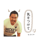 ふくやの日常Part2（個別スタンプ：8）