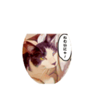 にゃーこ！（個別スタンプ：1）