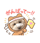 あいらぶメル＆ニコ2（個別スタンプ：33）