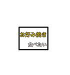 【食べ物】何が食べたい〜？（個別スタンプ：13）