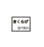 【食べ物】何が食べたい〜？（個別スタンプ：31）