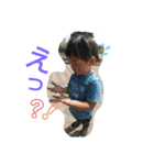 なんだかんだ I  love 息子 Part2（個別スタンプ：4）