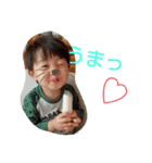 なんだかんだ I  love 息子 Part2（個別スタンプ：6）