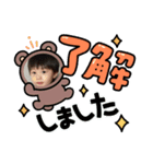 なんだかんだ I  love 息子 Part2（個別スタンプ：7）