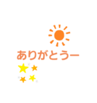vnsjs（個別スタンプ：5）