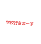 vnsjs（個別スタンプ：7）