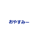 vnsjs（個別スタンプ：8）