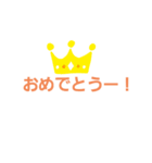 vnsjs（個別スタンプ：11）