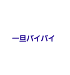 vnsjs（個別スタンプ：13）