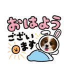 めぐみるくのペットたち2（個別スタンプ：13）