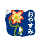 陽気でゆかいなお花の2人（個別スタンプ：10）