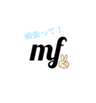 吹奏楽の人のための吹奏楽ためのスタンプ（個別スタンプ：1）