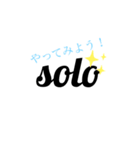 吹奏楽の人のための吹奏楽ためのスタンプ（個別スタンプ：2）