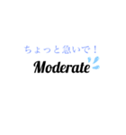 吹奏楽の人のための吹奏楽ためのスタンプ（個別スタンプ：4）