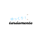 吹奏楽の人のための吹奏楽ためのスタンプ（個別スタンプ：7）