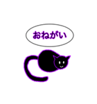 アニマルスタンプ セリフ入りバージョン（個別スタンプ：3）