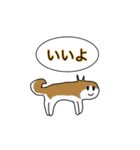 アニマルスタンプ セリフ入りバージョン（個別スタンプ：4）