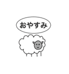 アニマルスタンプ セリフ入りバージョン（個別スタンプ：5）