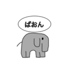 アニマルスタンプ セリフ入りバージョン（個別スタンプ：8）