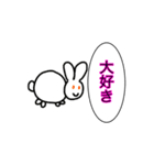 アニマルスタンプ セリフ入りバージョン（個別スタンプ：9）