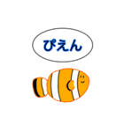 アニマルスタンプ セリフ入りバージョン（個別スタンプ：13）