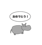 アニマルスタンプ セリフ入りバージョン（個別スタンプ：15）