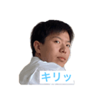 金子真也のスタンプ＋小宅（個別スタンプ：8）