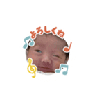 日暖の日常（個別スタンプ：5）