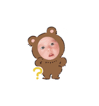 日暖の日常（個別スタンプ：8）